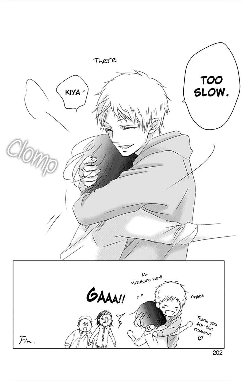 Kono Oto Tomare!, Chapter 67 image 52